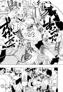 Page 143 of TSF Monogatari (decensored) - preview thumbnail