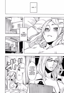 Page 145 of TSF Monogatari (decensored) - preview thumbnail
