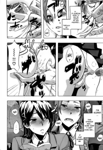 Page 76 of TSF Monogatari (decensored) - preview thumbnail