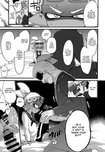 Page 20 of Oji-san to, 30 Sazae de Hitoban Dou? - preview thumbnail