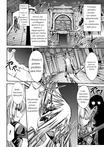 Page 2 of Nomare Yuku Majo | Ingoiare una strega - preview thumbnail