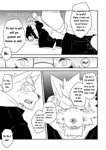Page 16 of Hatsumono - preview thumbnail