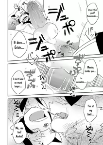 Page 32 of Hatsumono - preview thumbnail