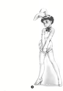 Page 3 of Bunny Boys Collection 1 1/2 | Мальчики Банни - Коллекция 1 1/2 - preview thumbnail