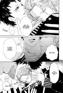 Page 40 of Kareshi Glamorous | Мой гламурный бойфренд - preview thumbnail
