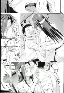 Page 9 of Jintsuu Enjou - preview thumbnail