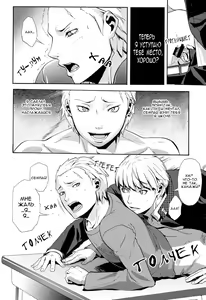 Page 23 of Transnebula - preview thumbnail