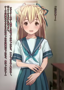 Page 133 of Sareruga Mama!! ~Kanojo no Ie ni Hatsu Houmon shitara, Sex-zuki na Hahaoya ni Fudeoroshi & Seikaihatsu sarete shimatta Ken www~ - preview thumbnail