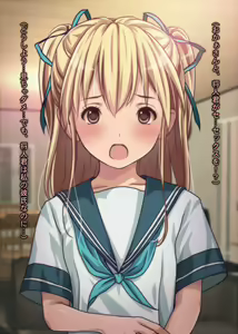 Page 271 of Sareruga Mama!! ~Kanojo no Ie ni Hatsu Houmon shitara, Sex-zuki na Hahaoya ni Fudeoroshi & Seikaihatsu sarete shimatta Ken www~ - preview thumbnail