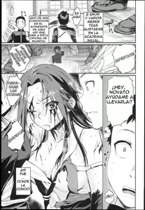 Page 3 of Jintsuu Enjou - preview thumbnail