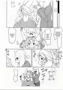 Page 6 of DISTANZA PER L'AMANTE - preview thumbnail