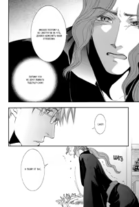 Page 94 of Gesshi | Колючая луна - preview thumbnail