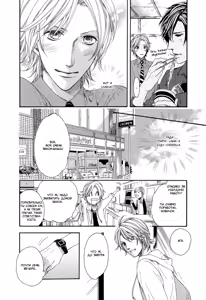 Page 106 of Morinoyu wa Kyoumo | Страсть в бане Мориною - preview thumbnail