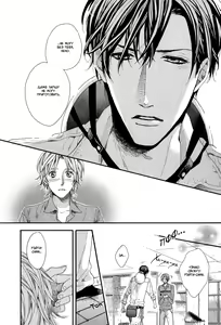 Page 128 of Morinoyu wa Kyoumo | Страсть в бане Мориною - preview thumbnail
