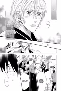 Page 147 of Morinoyu wa Kyoumo | Страсть в бане Мориною - preview thumbnail