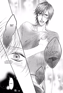 Page 155 of Morinoyu wa Kyoumo | Страсть в бане Мориною - preview thumbnail