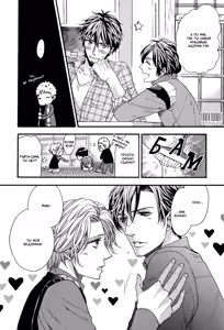 Page 165 of Morinoyu wa Kyoumo | Страсть в бане Мориною - preview thumbnail