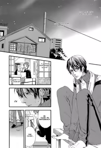 Page 26 of Morinoyu wa Kyoumo | Страсть в бане Мориною - preview thumbnail