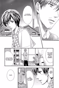 Page 58 of Morinoyu wa Kyoumo | Страсть в бане Мориною - preview thumbnail