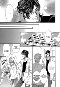 Page 19 of Migatte na Koigokoro | Эгоистичная любовь - preview thumbnail