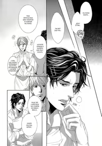 Page 58 of Migatte na Koigokoro | Эгоистичная любовь - preview thumbnail