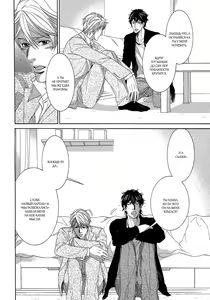Page 83 of Migatte na Koigokoro | Эгоистичная любовь - preview thumbnail