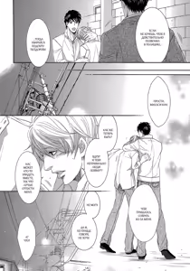 Page 94 of Migatte na Koigokoro | Эгоистичная любовь - preview thumbnail
