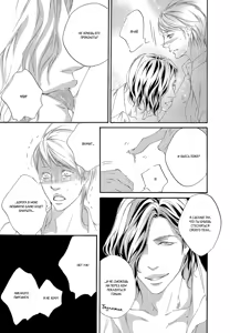 Page 136 of Koi o Suru nara Kono Machi de | Если и влюбляться, то в этом городе - preview thumbnail