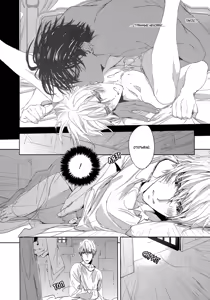 Page 13 of Black Sun Doreiou II | Черное солнце II - preview thumbnail