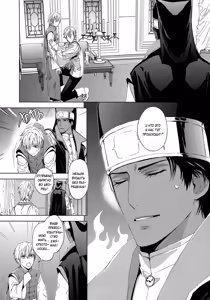 Page 181 of Black Sun Doreiou II | Черное солнце II - preview thumbnail