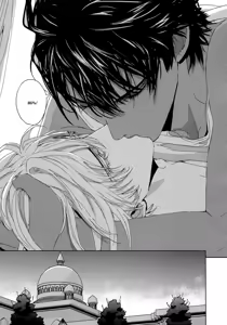 Page 188 of Black Sun Doreiou II | Черное солнце II - preview thumbnail