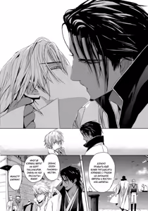 Page 214 of Black Sun Doreiou II | Черное солнце II - preview thumbnail