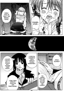 Page 14 of Nami Nami de Ikuuuu!! - preview thumbnail