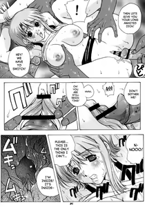 Page 20 of Nami Nami de Ikuuuu!! - preview thumbnail