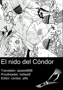 Page 36 of Nami Nami de Ikuuuu!! - preview thumbnail