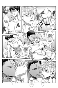 Page 17 of VANILLA SHAKE -SIDE S- (Kuroko no Basket) [Russian] [[pi-pi] loves manga] - preview thumbnail