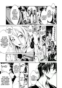 Page 51 of Samurai Guild ~Kepuuroku~ Ch. 1-6 - preview thumbnail