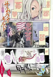 Page 88 of Samurai Guild ~Kepuuroku~ Ch. 1-6 - preview thumbnail