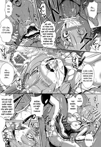 Page 15 of Rem Kara - preview thumbnail