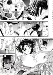 Page 20 of ONE-HURRICANE 5 - preview thumbnail