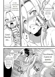 Page 15 of Jakyou no Susume | The Call of Heresy - preview thumbnail