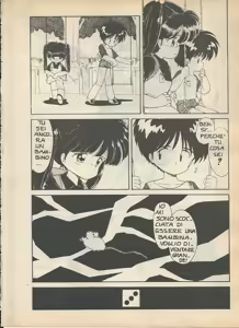 Page 143 of Fior di Loto 2 - preview thumbnail