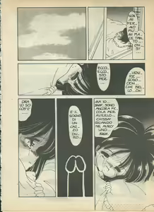 Page 149 of Fior di Loto 2 - preview thumbnail