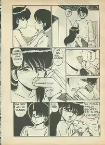 Page 155 of Fior di Loto 2 - preview thumbnail