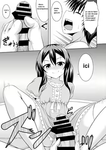 Page 11 of Sister Conquest - preview thumbnail