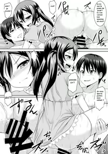 Page 17 of Sister Conquest - preview thumbnail