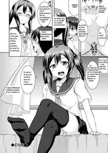 Page 19 of Sister Conquest - preview thumbnail