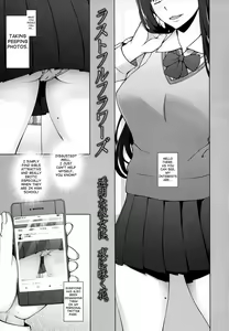 Page 2 of Lustful Flowers Toumei na Kanojo wa, Yoru ni Saku Hana. - preview thumbnail