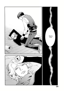 Page 129 of Jika Renai Chuudoku | Семейная любовь отравляет - preview thumbnail