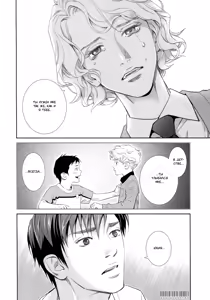 Page 151 of Jika Renai Chuudoku | Семейная любовь отравляет - preview thumbnail